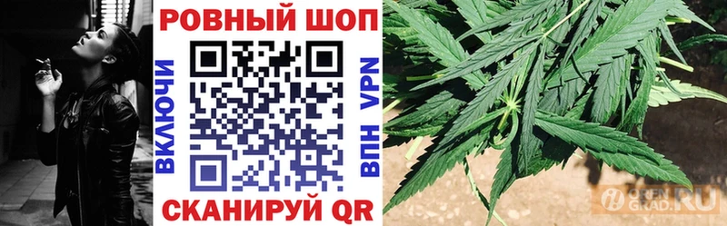 Купить наркотики Печоры Конопля  МЕФ  Cocaine  А ПВП  ГАШ 