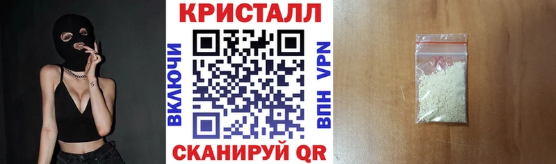 цены Печоры мега сайт Амфетамин 98%