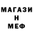 Метадон VHQ Pol Abry