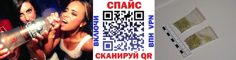 Бутират BDO  цена   Печоры 