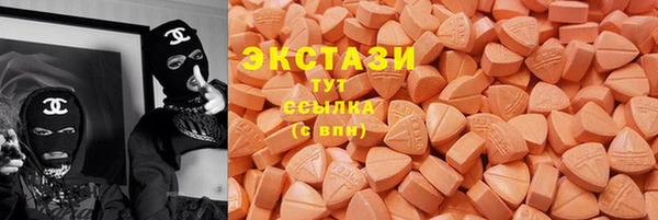 прущая мука Бердск