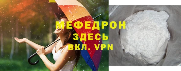 дмт Кукмор