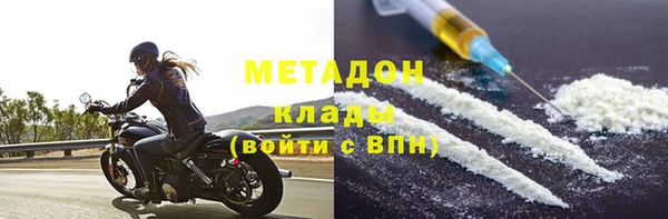 ALPHA PVP Артём