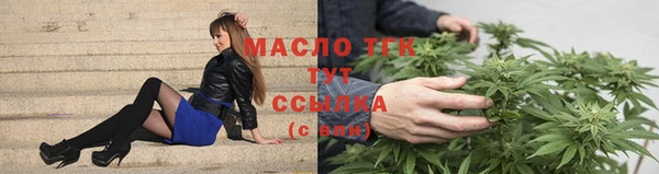 spice Лагань