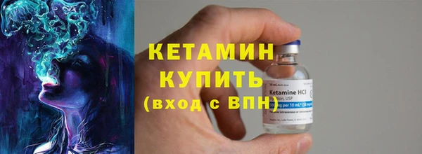 прущая мука Бердск