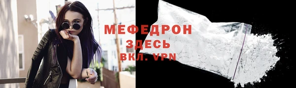 дмт Кукмор