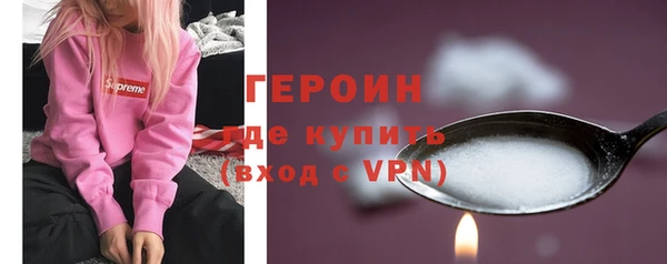 стафф Ладушкин