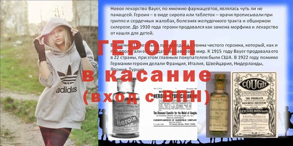 ALPHA PVP Артём