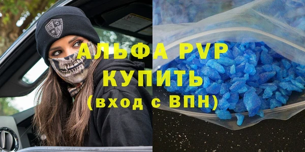 стафф Ладушкин