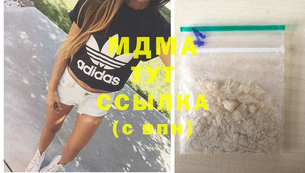 стафф Ладушкин