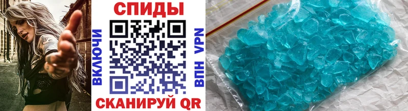 Первитин витя  omg зеркало  Печоры 